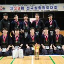 광명시청 이미지