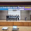 법무법인이겸 경안일보