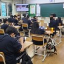 안양서중학교 이미지