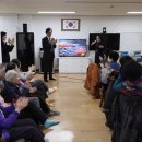 한빛아파트 경로당 이미지