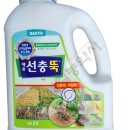 제일농약사2 이미지