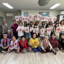 용운경로당 이미지