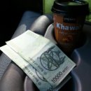 초전중앙의원 이미지