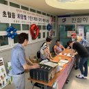 초월읍-1 이미지