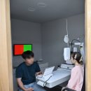 으뜸플러스안경괴정점 이미지