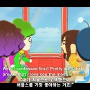 (주)아일랜드스토리 이미지