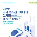 주식회사 테크노국제 이미지