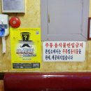 비엠비노래연습장 이미지