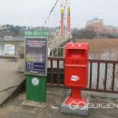 덕진우체국 이미지