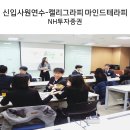 나다움연구소 이미지