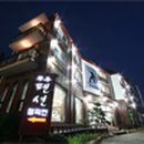 챔피언펜션 이미지