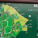 남측매표소 화장실 이미지