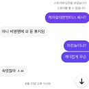 케이에프 - 안양시 동안구 시민대로327번길 7 | 어서빨리추워져서목도리를하고다니고싶어희망하고상상하며쓴블로그