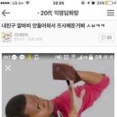 퍼줌