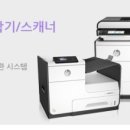 아이티씨에스
