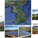 모아태양광발전소 이미지