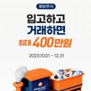 KAIROS PC 이미지