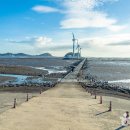 바닷길슈퍼 이미지