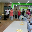 범서사랑요양병원