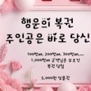 뉴센텀마트 이미지