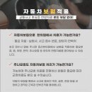 중산한의원 이미지