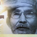 영미문학과 예술 이미지