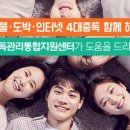 은평-052 이미지