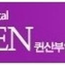 우리들여성산부인과의원 이미지