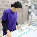 하 수의과 동물병원 이미지