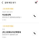 선학주유소 이미지