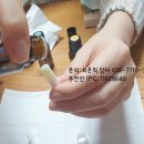 아로마테라피&DIY 이미지