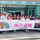 가호경로당 이미지