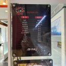 탕화쿵푸강릉교동택지점