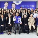 화성어린이집 이미지