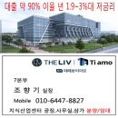 모다식당 이미지