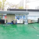 쌍용달인공업사