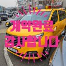 더뉴 태권도장 이미지