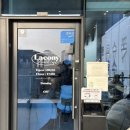 씨유 명지국제포스코 | [부산/강서구]명지 국신 맛집 브런치 추천 테이블링 웨이팅 필수 &#39;라코니&#39;