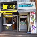 로고