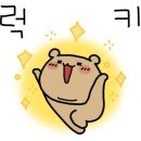 홍콩반점0410양정역점 이미지