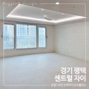 상서재로5길 네이버블로그