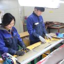 쓰리에이치 이미지