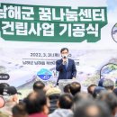 ㈜서현종합건설 이미지