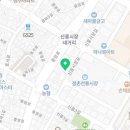 문경신흥동우체국 이미지