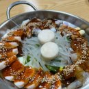 전설낙곱새 이미지