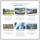 필오피스텔 이미지