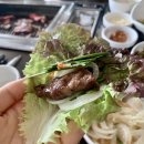 봉화한약우