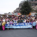 금호윤성지역아동센터 이미지