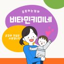 좋은날헤어샵 - 기장군 정관로 578 | 좋은날헤어샵