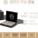 안동약국 이미지